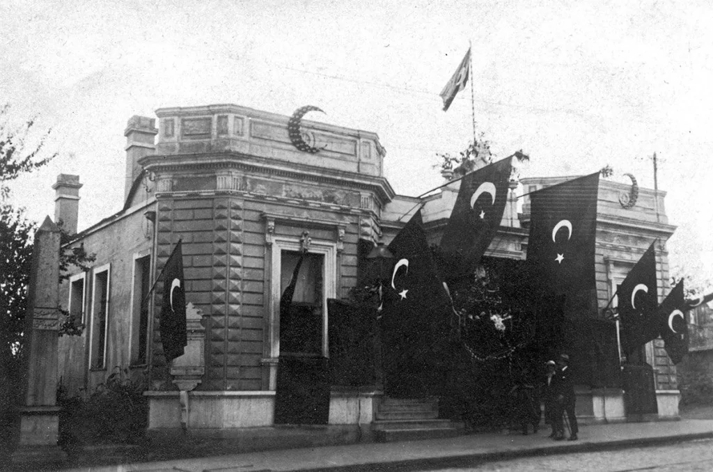 1923'den bugüne Cumhuriyet Bayramı