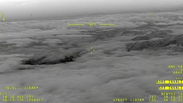 Dünya basını, İran Cumhurbaşkanı Reisi'nin ölümünü nasıl ele aldı?