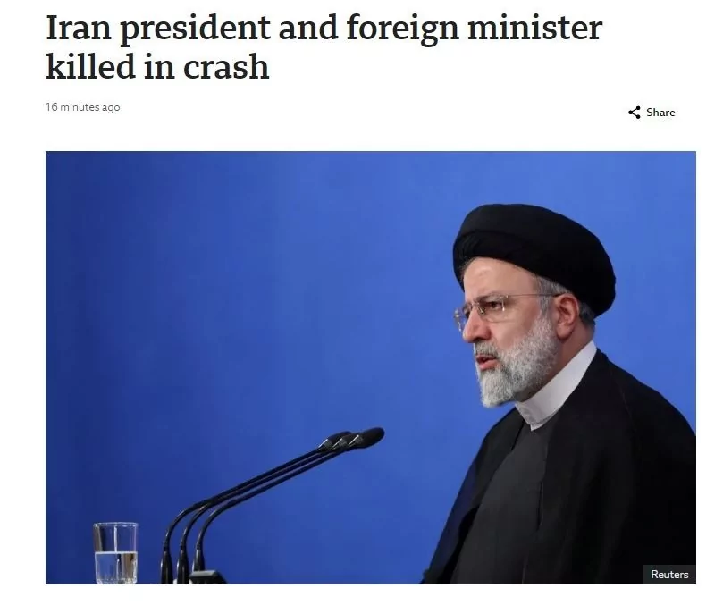 Dünya basını, İran Cumhurbaşkanı Reisi'nin ölümünü nasıl ele aldı?