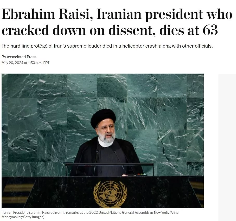 Dünya basını, İran Cumhurbaşkanı Reisi'nin ölümünü nasıl ele aldı?