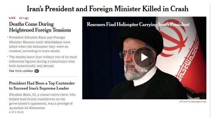 Dünya basını, İran Cumhurbaşkanı Reisi'nin ölümünü nasıl ele aldı?