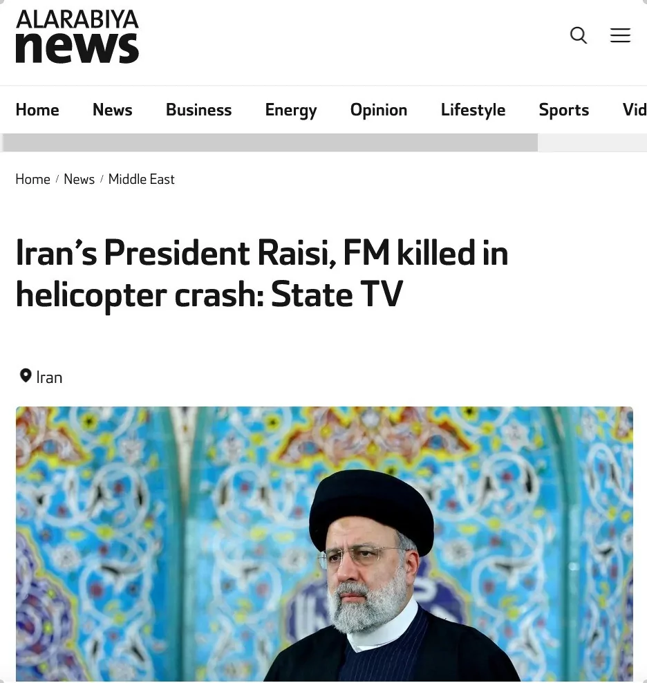 Dünya basını, İran Cumhurbaşkanı Reisi'nin ölümünü nasıl ele aldı?