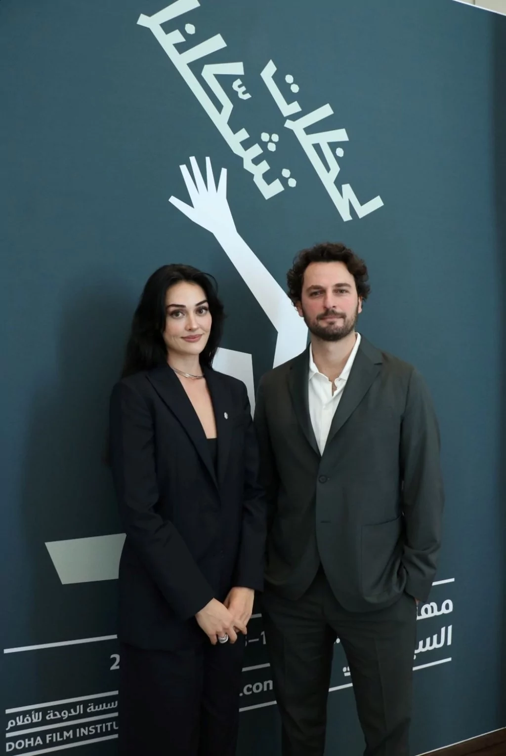 Esra Bilgiç ve Birkan Sokullu, Katar'da film festivaline konuk oldu