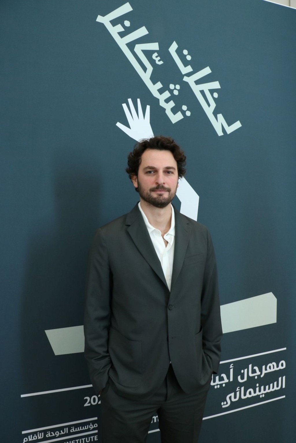 Esra Bilgiç ve Birkan Sokullu, Katar'da film festivaline konuk oldu