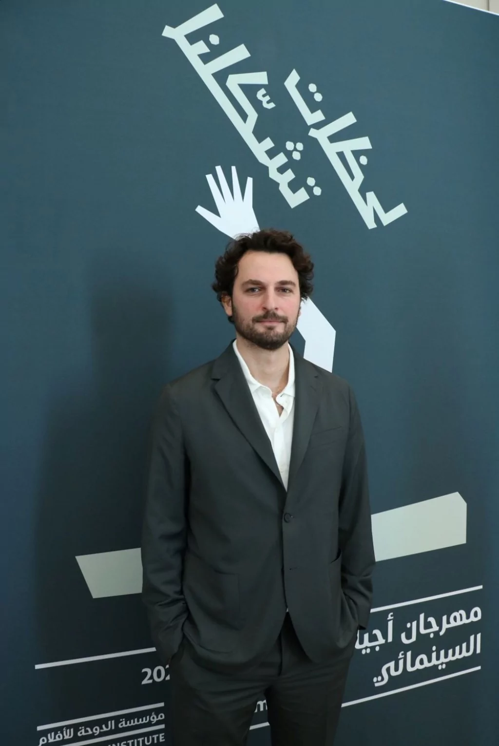 Esra Bilgiç ve Birkan Sokullu, Katar'da film festivaline konuk oldu