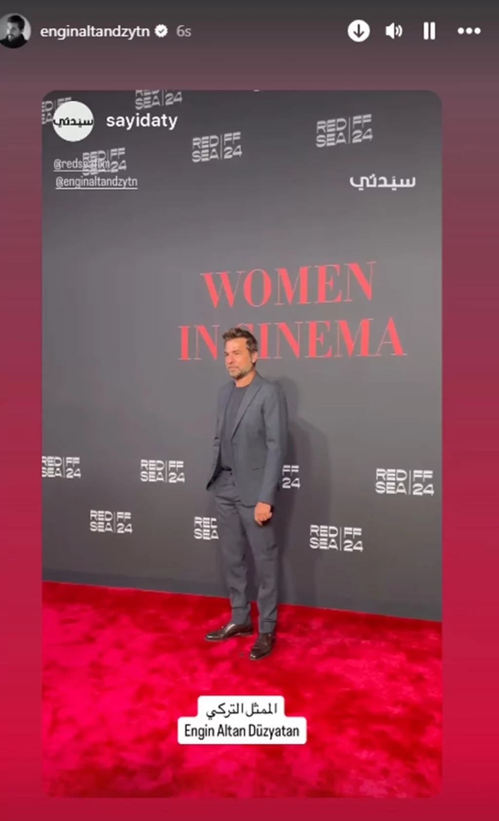 Tuba Büyüküstün'ün jüri üyesi olduğu film festivaline Hollywood yıldızları akın etti