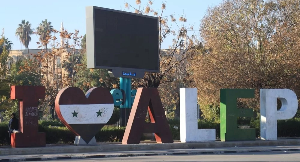 61 yıllık Esad rejimini çöküşe götüren sürecin kronolojisi! Neler yaşandı