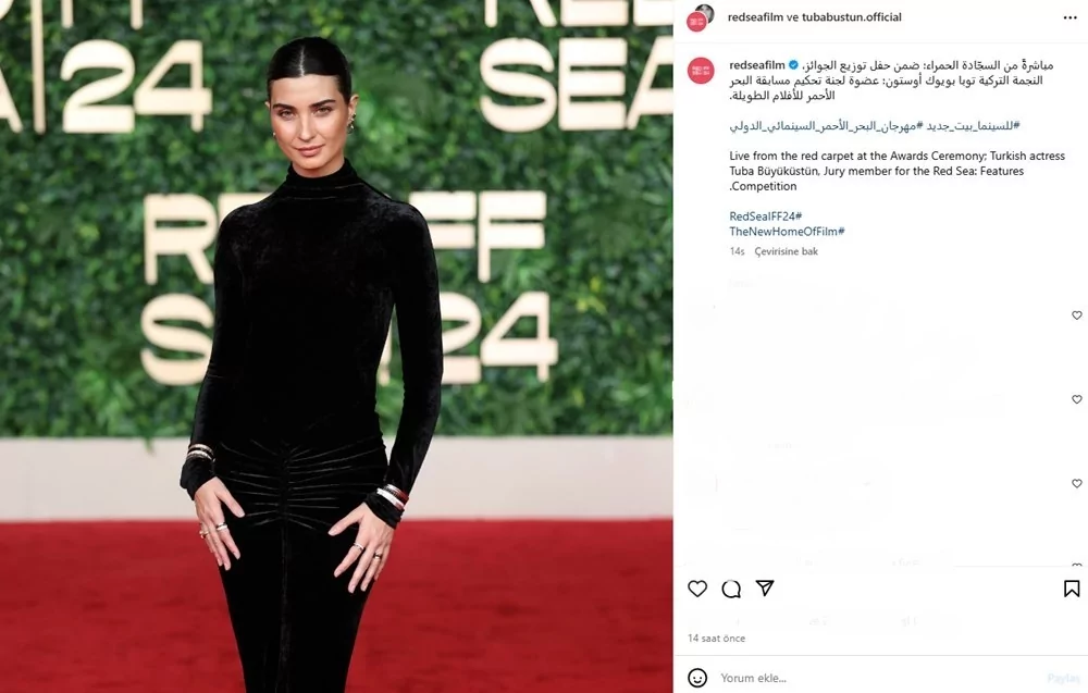 Tuba Büyüküstün, film festivalinde Hollywood yıldızlarıyla