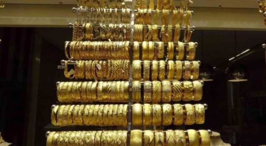 ABD enflasyonu sonrası gram altında yeni rekor