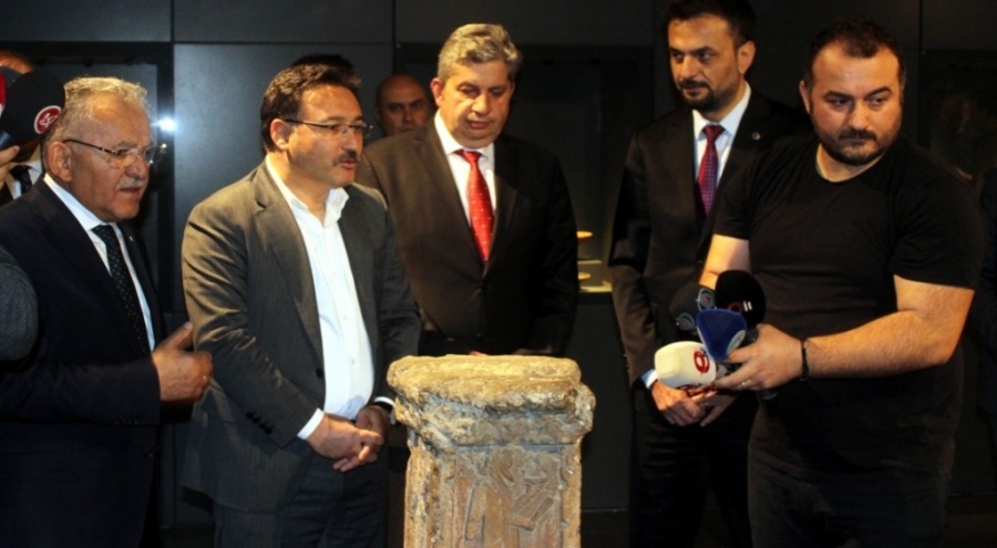 Bünyan Ateş Kültü Sunağı  ait olduğu topraklarda