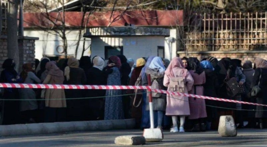 ABD'den Taliban'a: Kızların üniversite eğitimini askıya almasının hesabı sorulacak