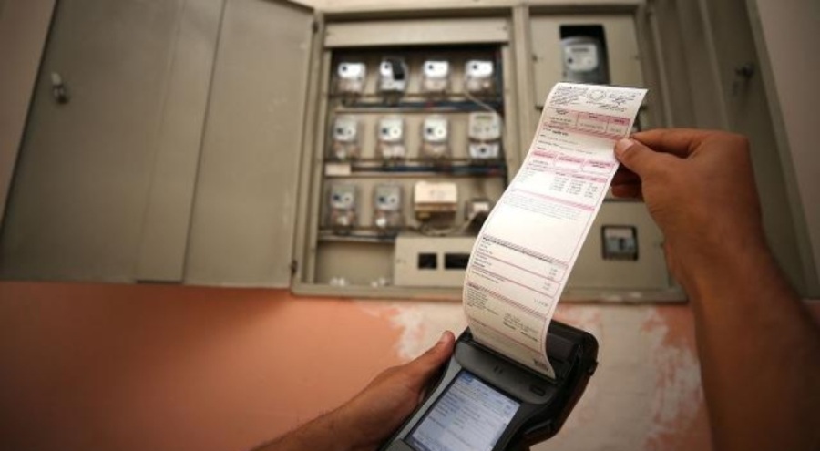 2 bin lirayı aşmayan elektrik borçları silinecek