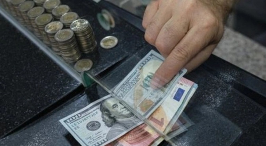 Merkez Bankası bugün faiz kararını açıklayacak