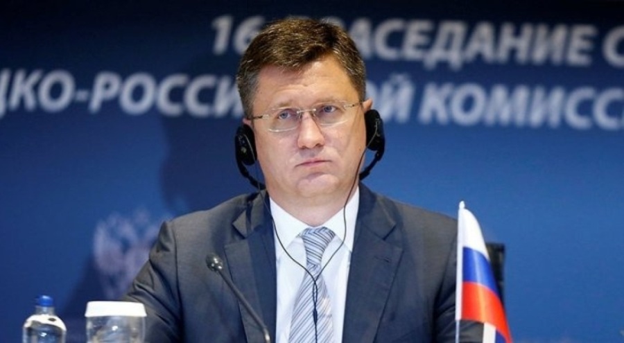 Rusya: Türkiye'ye gaz merkezi kararı 2023'te alınacak