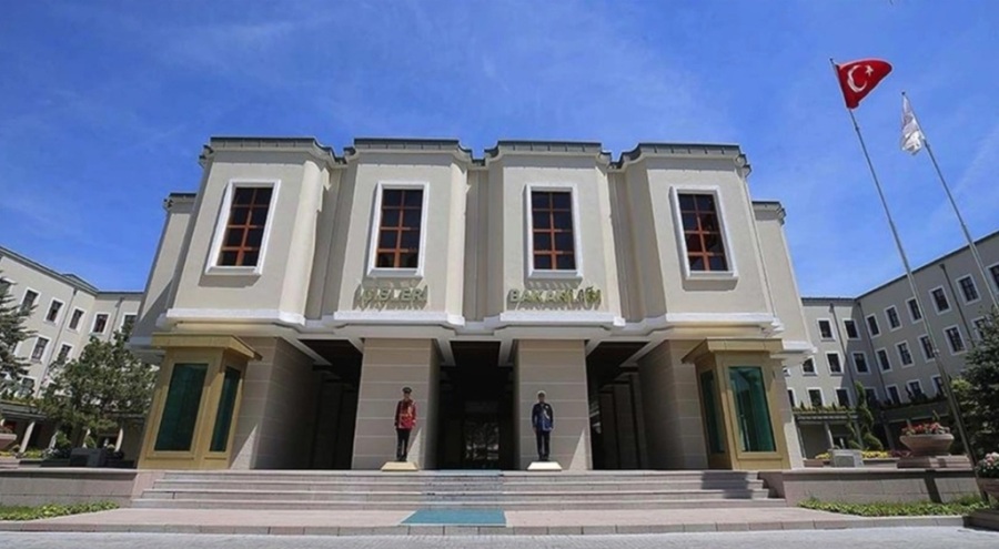 İçişleri Bakanlığı'ndan İBB soruşturması açıklaması