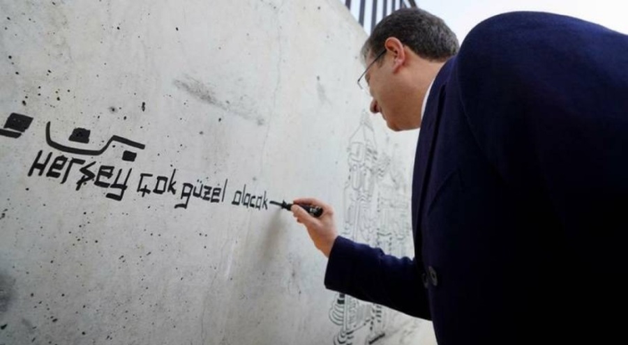 İmamoğlu 'Fener Evleri'nde incelemelerde bulundu