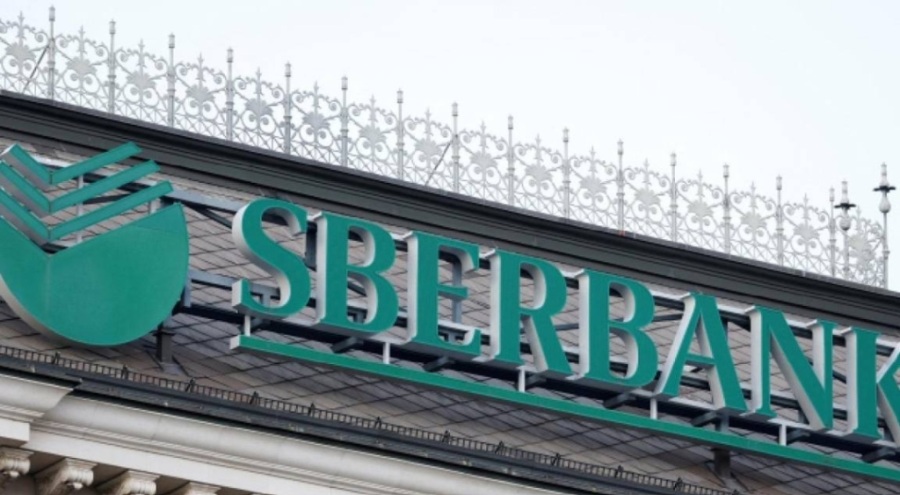 Sberbank BAE'deki ofisini kapatacak