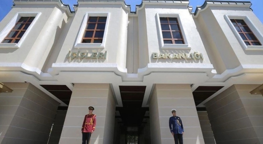 İçişleri'nden İBB'yi teftiş eden müfettişler hakkında açıklama