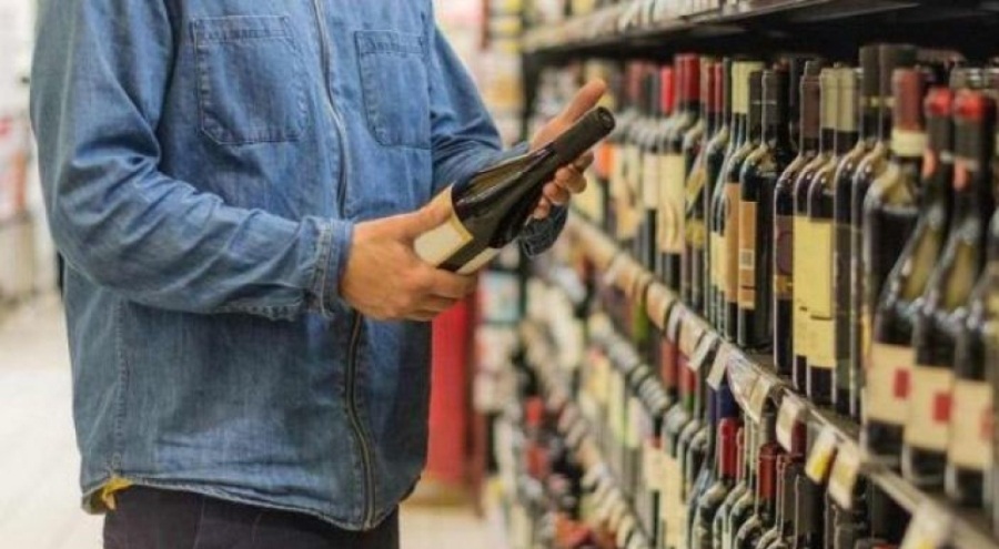 Tütün ve alkollü içki satış belgelerine zam