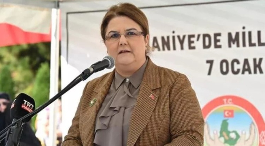 Bakan Yanık: 'Türkiye Yüzyılı' slogan değildir