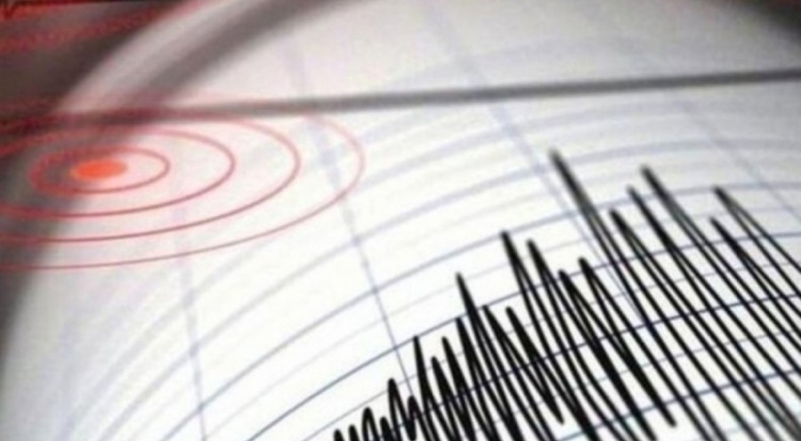 Vanuatu'da 7 büyüklüğünde deprem
