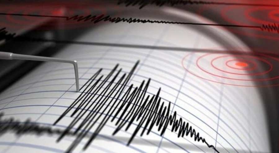 Sakarya'da 3.2 büyüklüğünde deprem oldu