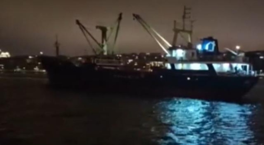İstanbul Boğazı'nda kuru yük gemisi arıza yaptı