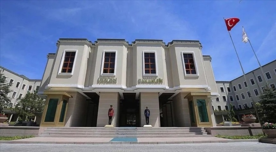 İçişleri Bakanlığı 300 personel alacak