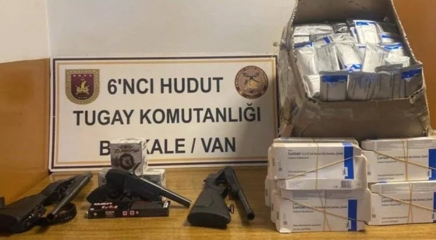 MSB: İran sınır hattında atlı kişinin yasa dışı geçişi engellendi