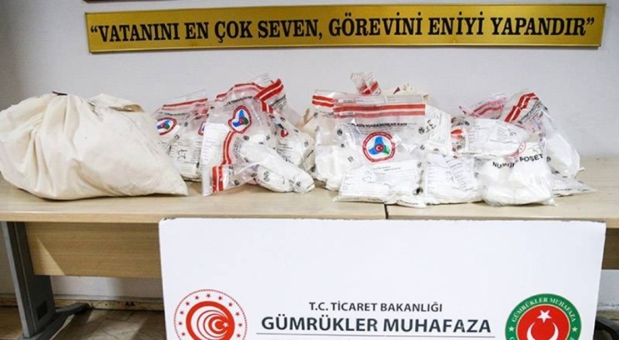 Mersin Limanı'nda kokain operasyonu