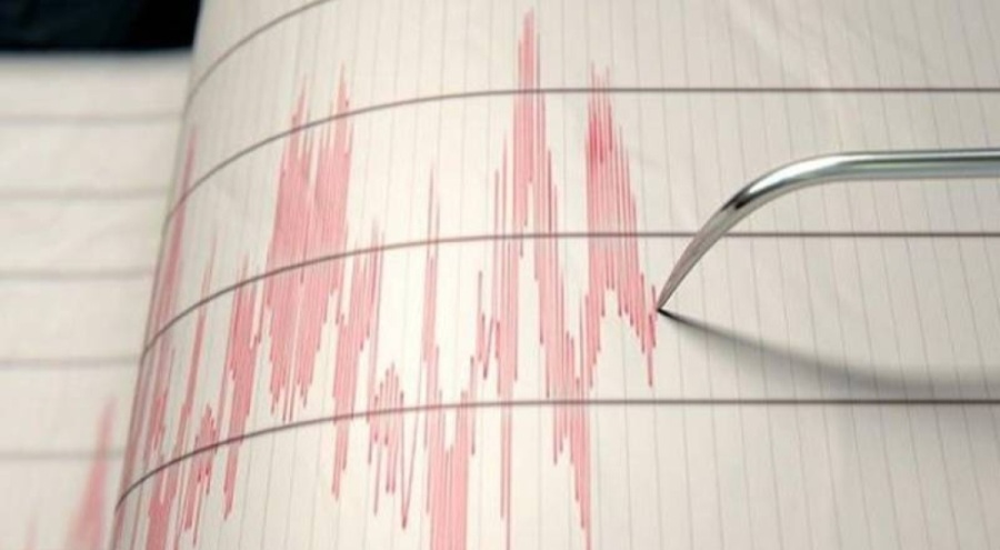 Tokat'ta 3.0 büyüklüğünde deprem