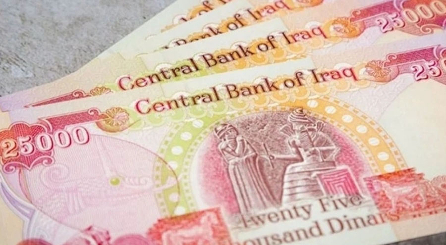 Irak'ta Merkez Bankası Başkanı Mustafa Galip Muhif görevden alındı