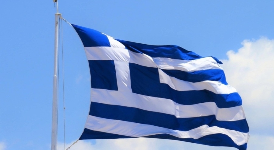 Euro Bölgesi'nde kamu borcunun Gayrisafi Yurt içi Hasıla oranı ölçüldü