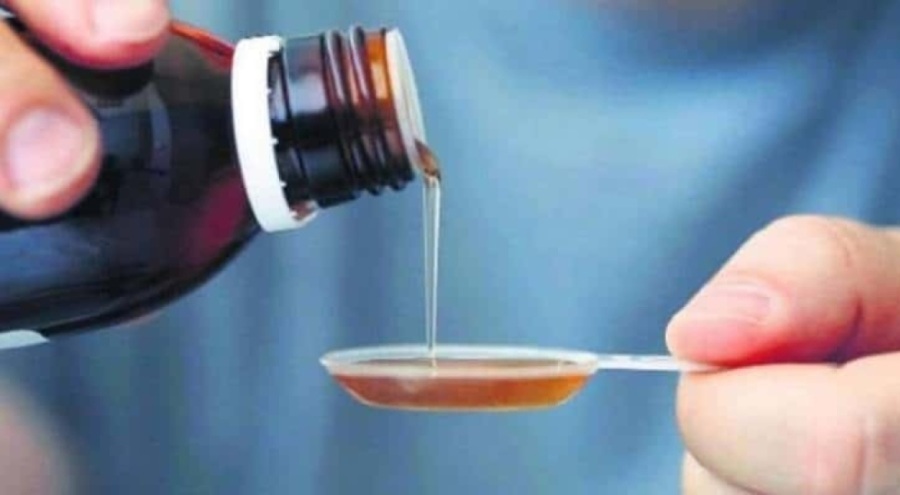 Dünya Sağlık Örgütü'nden çocuk şuruplarına ilişkin acil eylem çağrısı