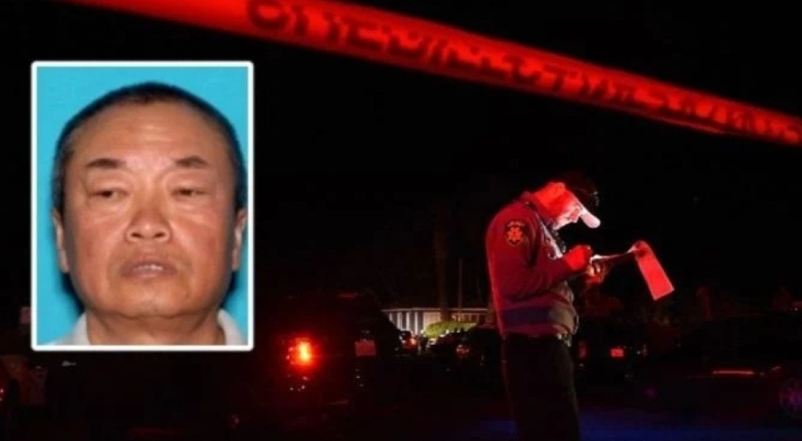 ABD'de ikinci silahlı saldırı gerçekleşti, ölüler var