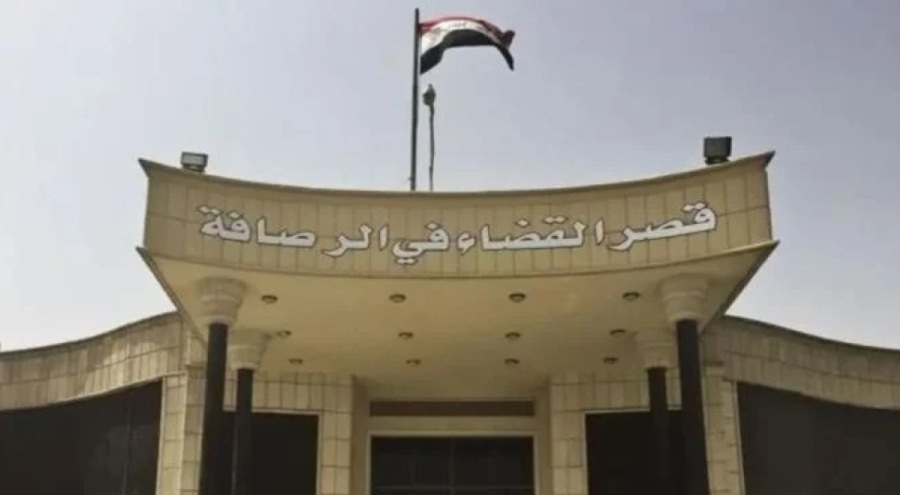 Irak'ta IŞİD terör örgütü mensubu 14 kişi idam cezasına çarptırıldı