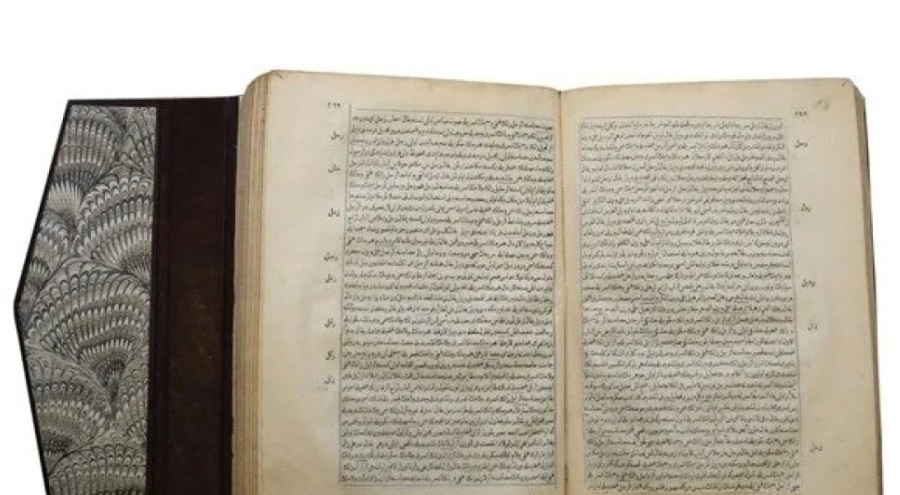 Osmanlı'da basılan ilk kitap sergileniyor