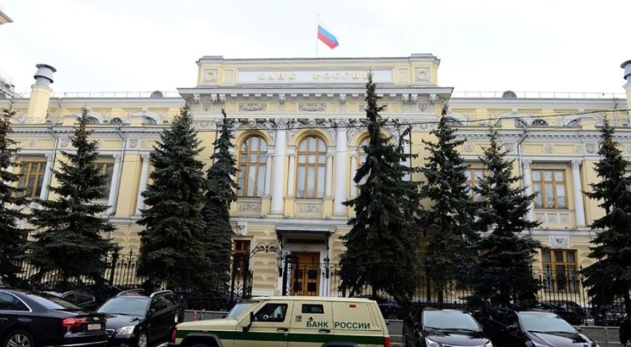 Rus bankacılık sektörü 2022'yi karla kapattı
