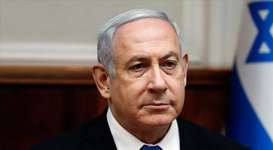 Netanyahu'dan Kudüs saldırısına karşılık mesajı