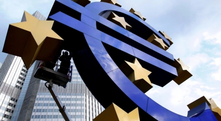 Avrupa Merkez Bankası faiz kararı açıklandı