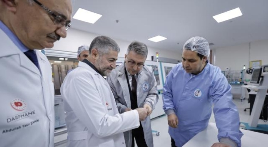 Bakan Nebati'den Darphane ziyareti