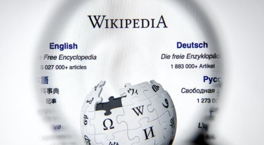 Pakistan Wikipedia'yı yasakladı