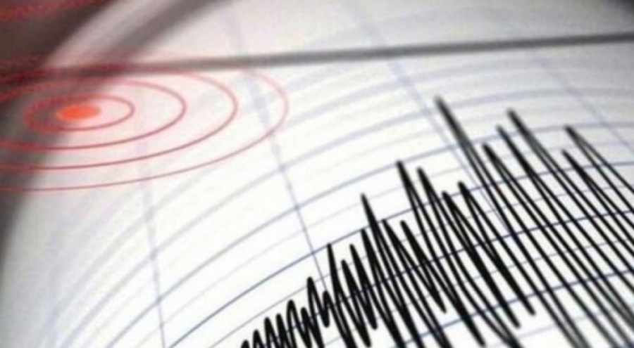 Balıkesir Gönen'de 4.1 şiddetinde deprem! Bursa'da da hissedildi