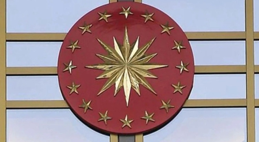 CİMER'de "Deprem acil' başlığı kullanıma hazır