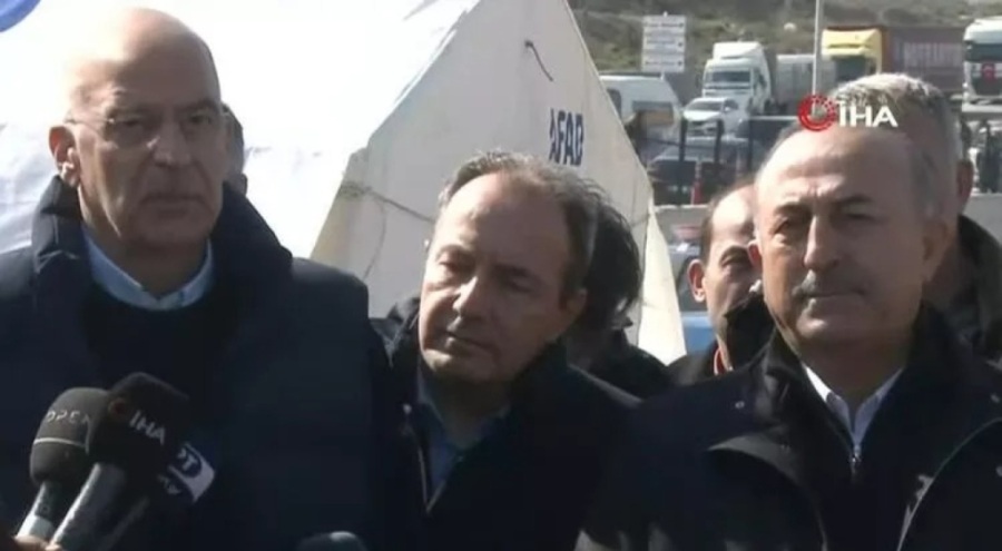 Çavuşoğlu: İyi komşuluk böyle günlerde belli olur