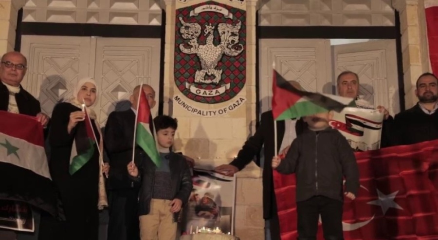 Depremde hayatını kaybedenler Gazze'de anıldı