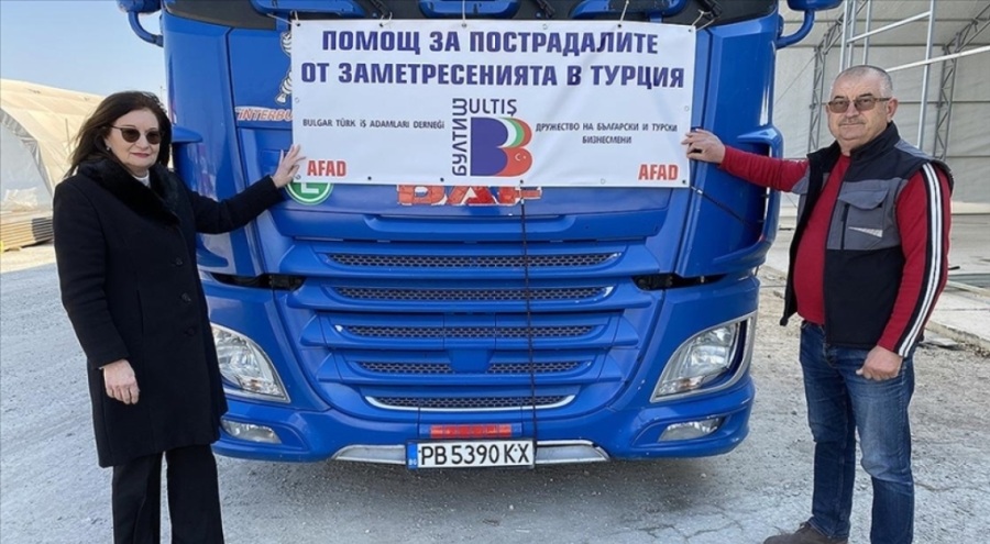 Bulgaristan'dan Türkiye'deki depremzedelere yardımlar devam ediyor