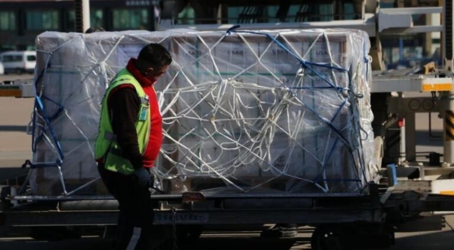 ABD'den gelen 2.5 milyon dolarlık yardım uçağı Adana'ya indi