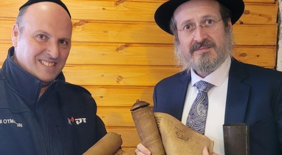 İsrail'in Antakya'dan aldığı 'Ester Parşömenleri', Türkiye'ye iade edildi