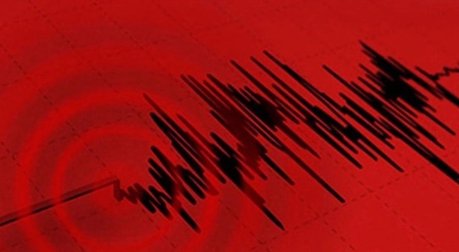 Elazığ'da peş peşe depremler